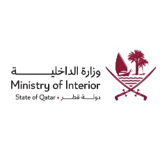 Doha Postal Code - Qatar E-Portal