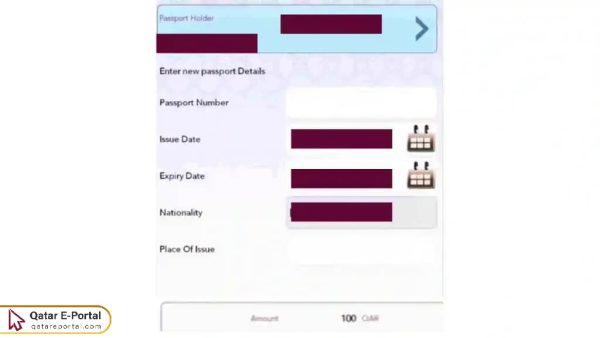 Steps to change passport number in Qatar ID by Metrash 2 app