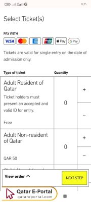 Steps to book tickets for the National Museum in Qatar