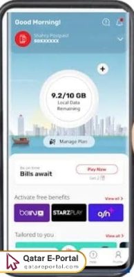 Steps to check Ooredoo Qatar balance