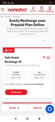 Steps to recharge Ooredoo Qatar online