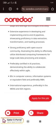 خطوات التقديم على وظائف اوريدو قطر