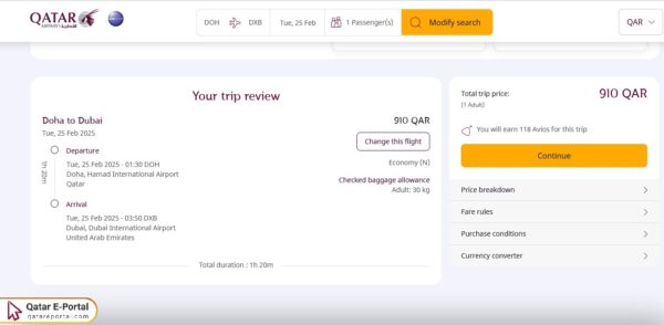 How to check Qatar Airways ticket price