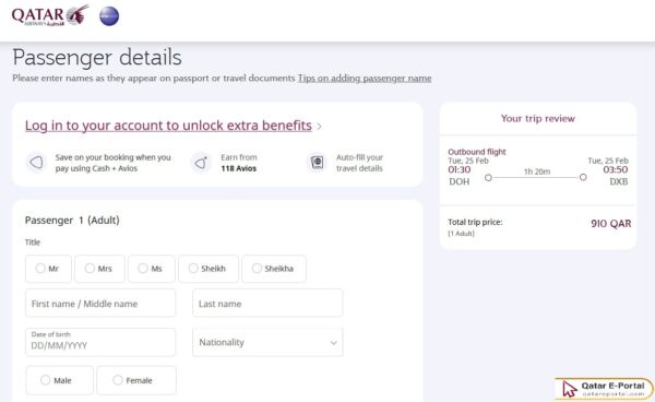 Qatar Airways ticket booking steps