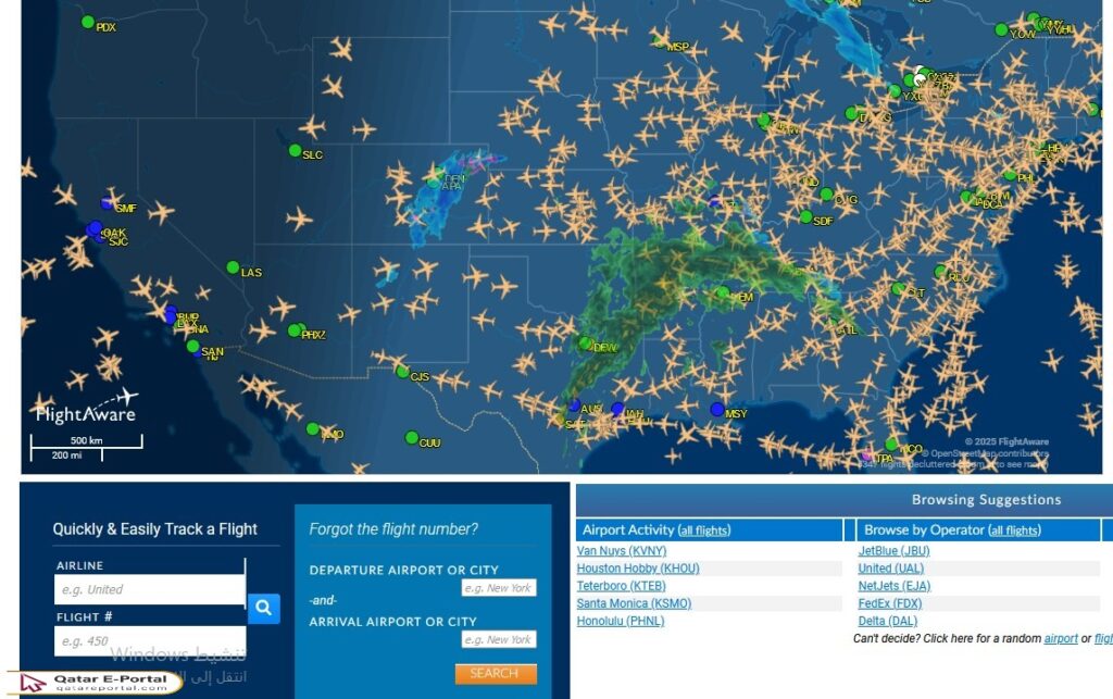 Qatar Airways Flight Status Today Live