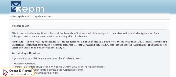 Steps to apply for a Schengen visa for Lithuania from Qatar