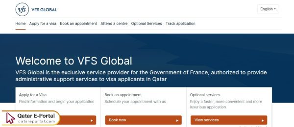 Steps to book an appointment for a Schengen visa from Qatar