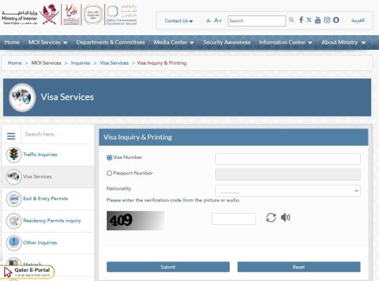 Steps to check Qatar visa status Online