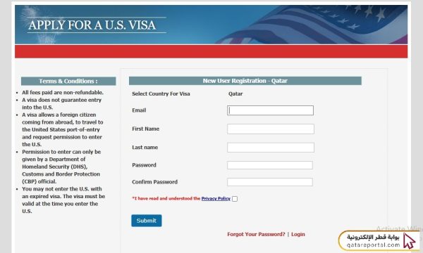 التقديم على فيزا امريكا للمقيمين في قطر