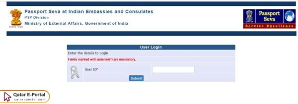 Indian Embassy Qatar Passport Renewal Online Steps