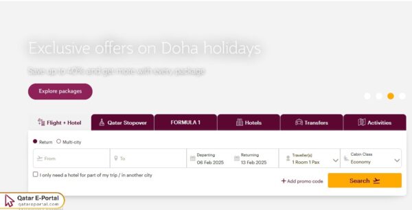 Steps to search for Qatar Airways Holidays