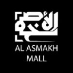 Al Asmakh Mall