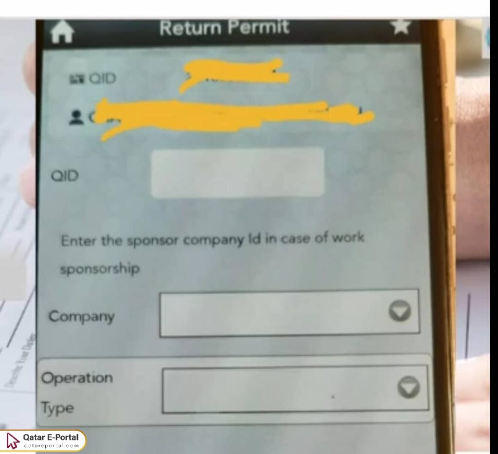 How to Get Qatar Return Permit?