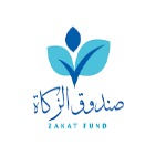 صندوق الزكاة
