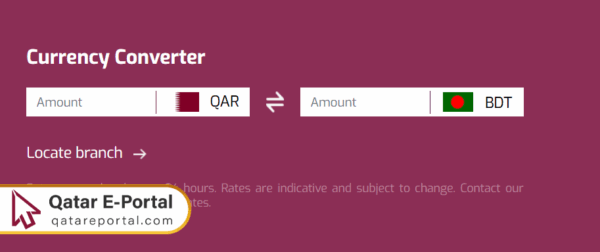How to Check Habib Exchange Qatar Rate Today