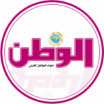 جريدة الوطن القطرية pdf