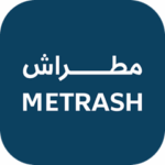 نقل ملكية السيارة عن طريق مطراش